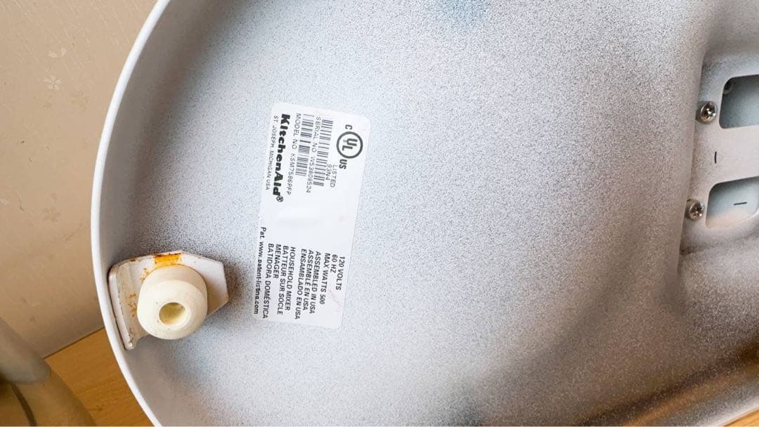 キッチン家電 Kitchen Aid Pro Line 7QT [KSM7586PFP]