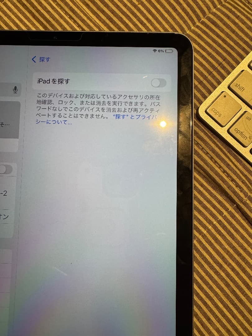美*雪様 完全ジャンクiPad Air4 wifi版 64GB本体のみ　返品不可