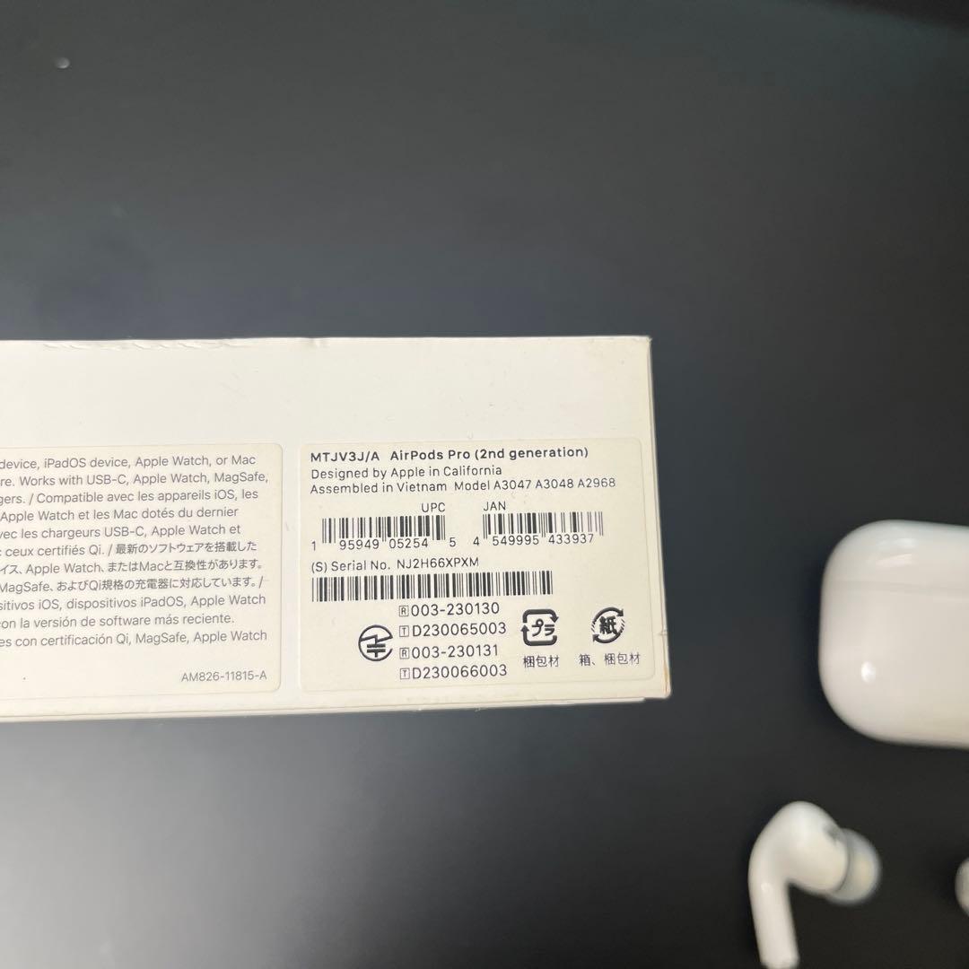 イヤホン Air pods pro2 MTJV3J/A