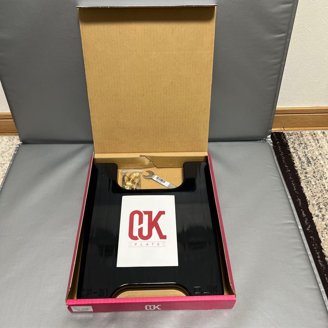 OJK カービングプレート　ハード　ブラック