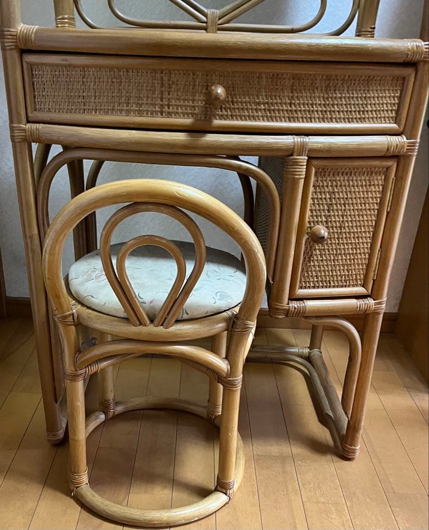 籐家具　籐　鏡台　ドレッサー　ビンテージ　ヴィンテージ　古家具