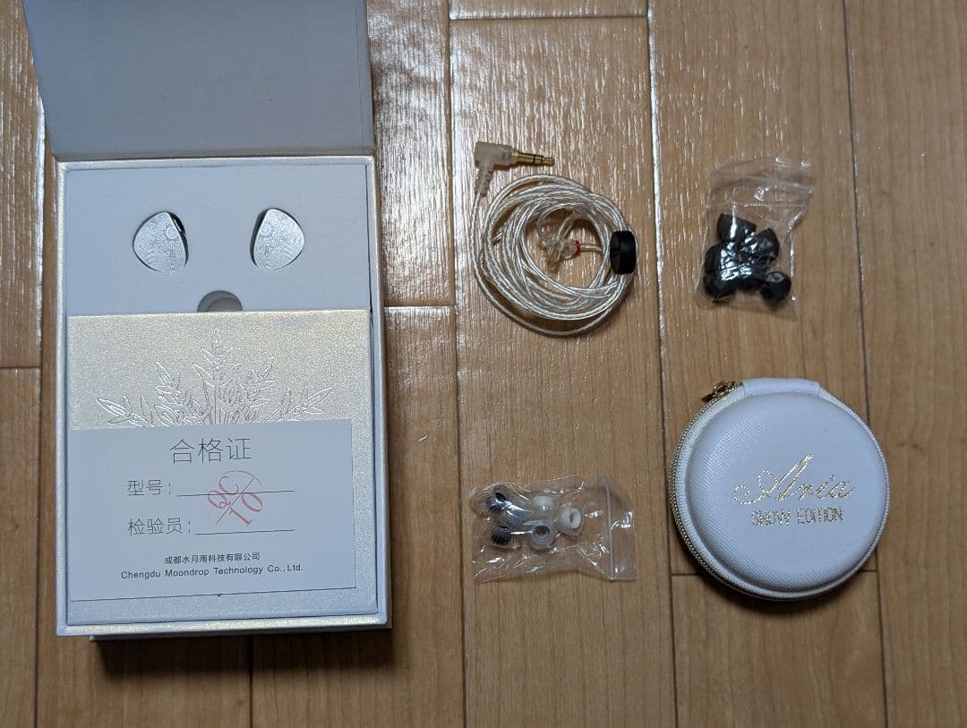 Aria  Edition イヤホン水月雨 MOONDROP