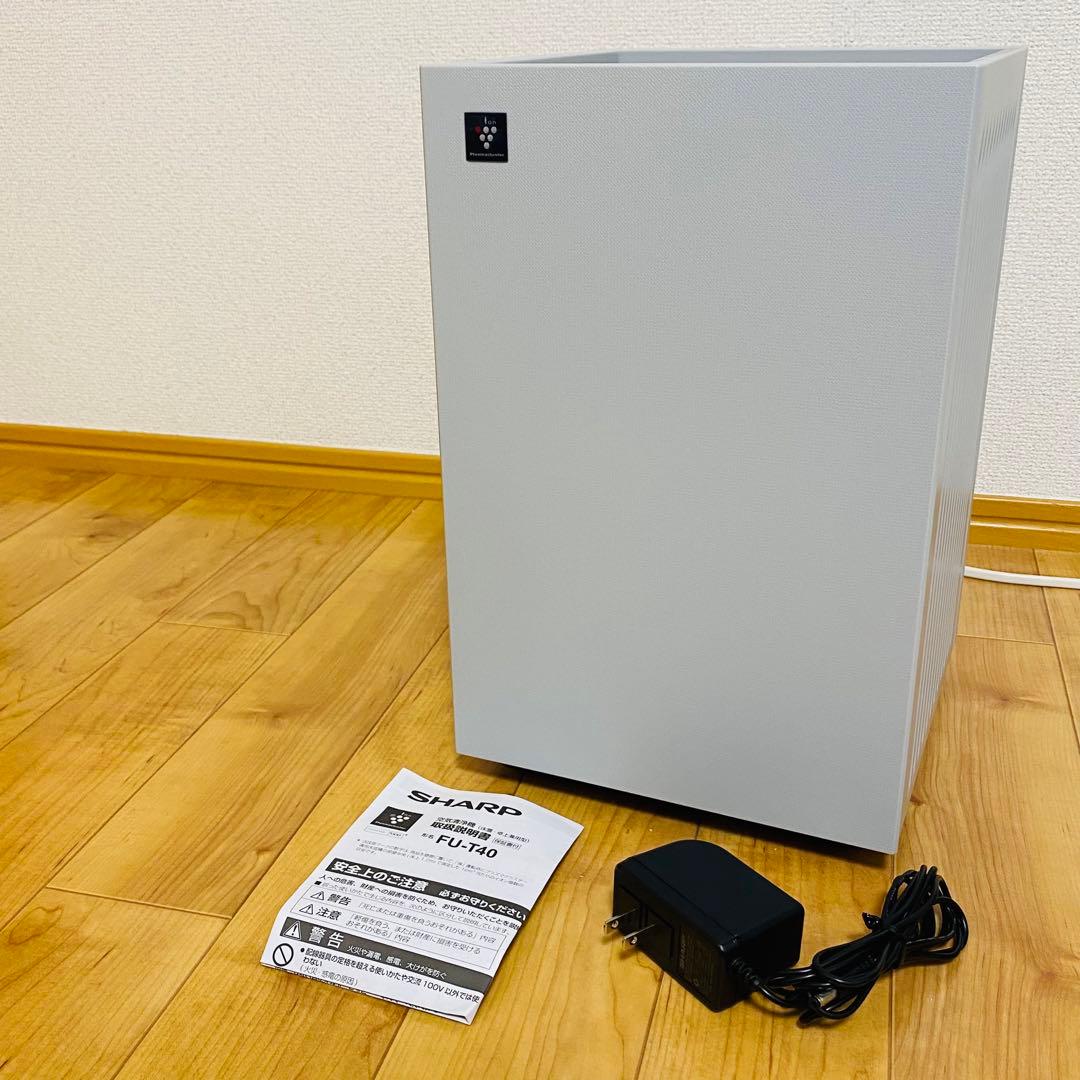 ほぼ未使用 極美品✨ SHARP 空気清浄機 FU-T40-H 2024年モデル