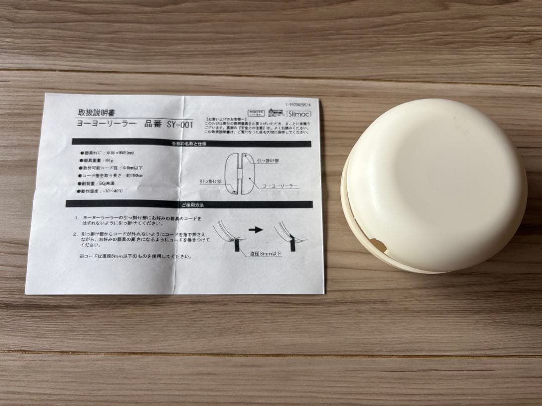 Louis Poulsen ルイスポールセン Pakhus パークフース 中古品