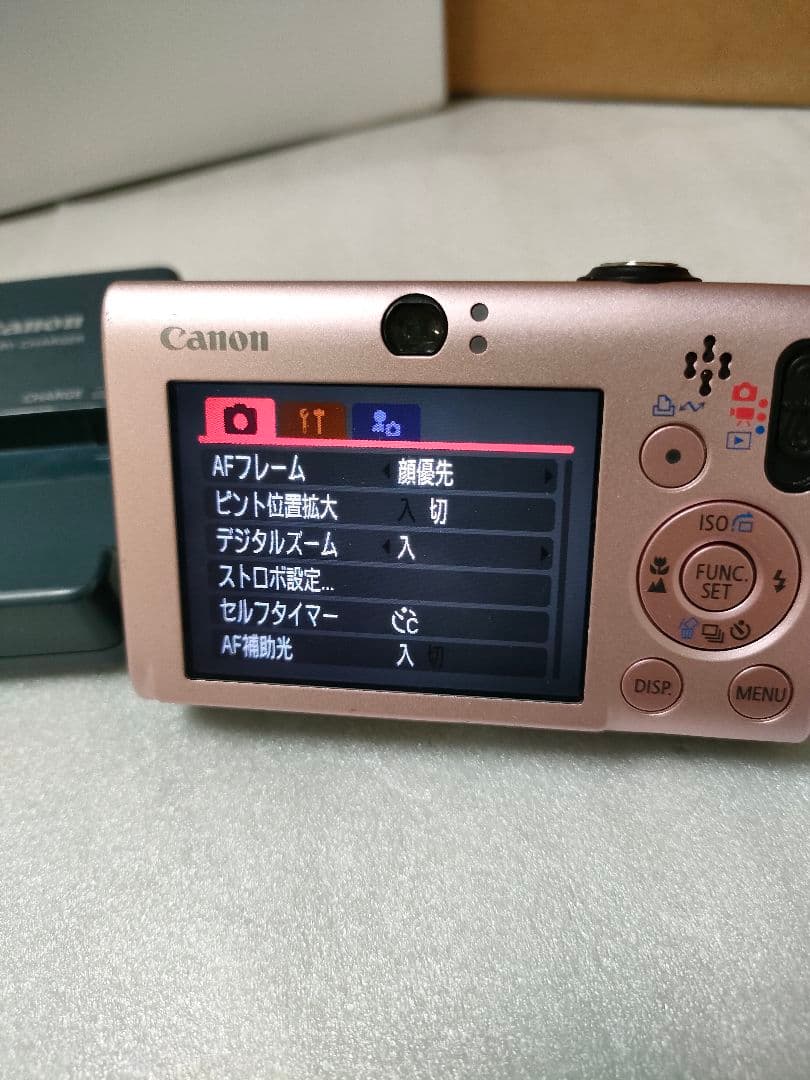 Canon IXY Digital 20 IS ピンク　デジタルカメラ