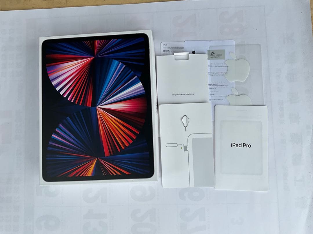 Apple iPad Pro 12.9第5世代128GBスペースグレー