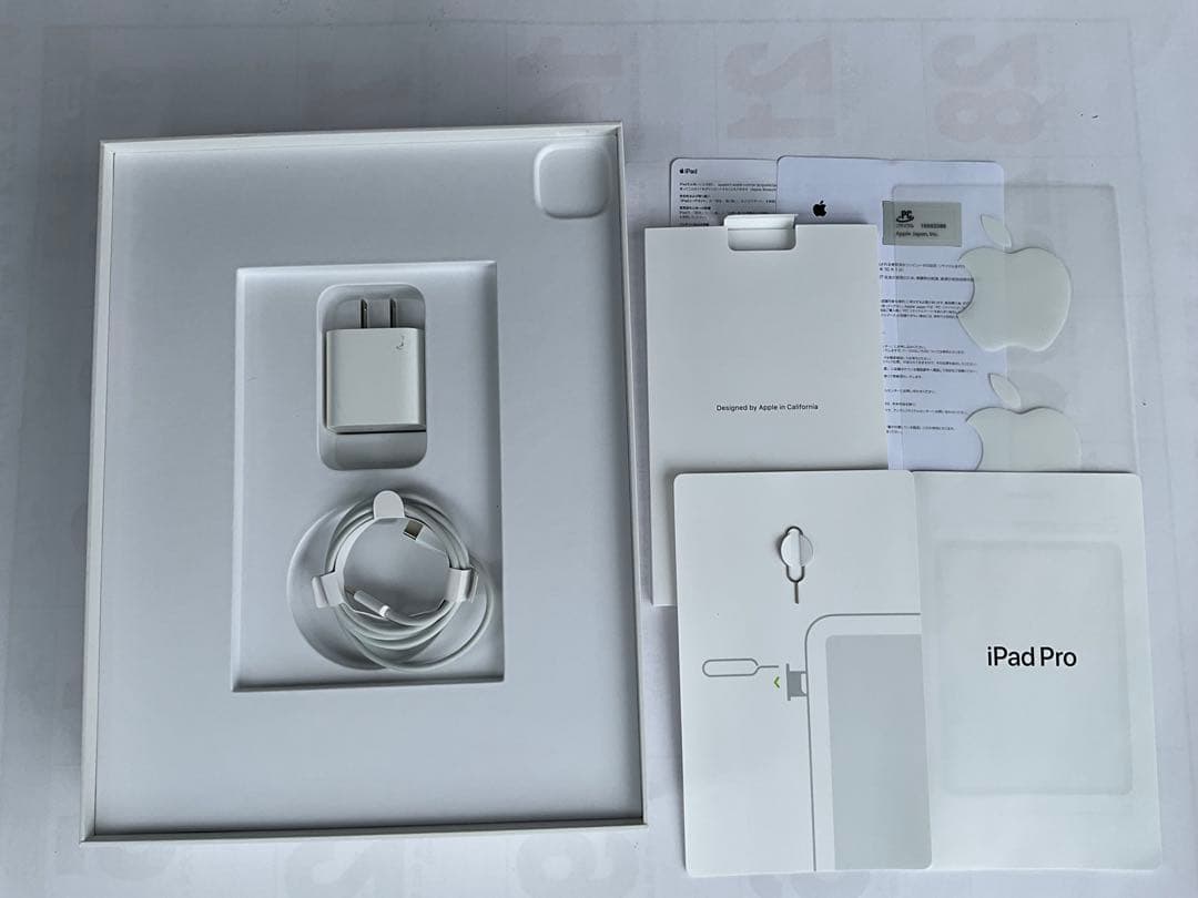 Apple iPad Pro 12.9第5世代128GBスペースグレー