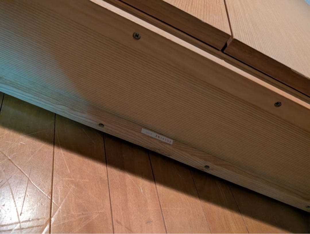 ■送料込■無印良品 木製薄型 本棚 棚 扉付き タモ材