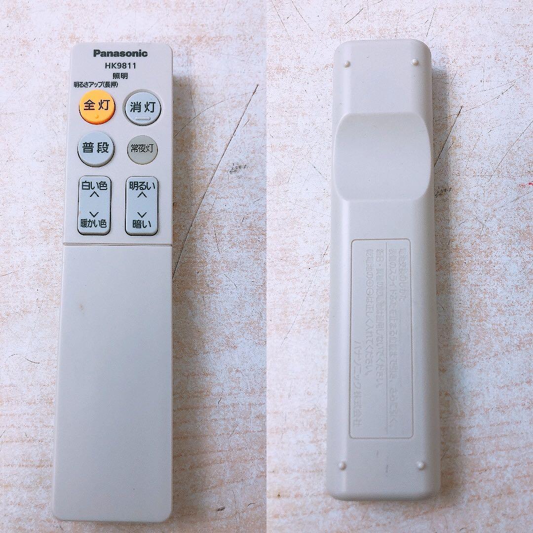 パナソニック 24年製 LED照明器具 シーリングライト リモコン付