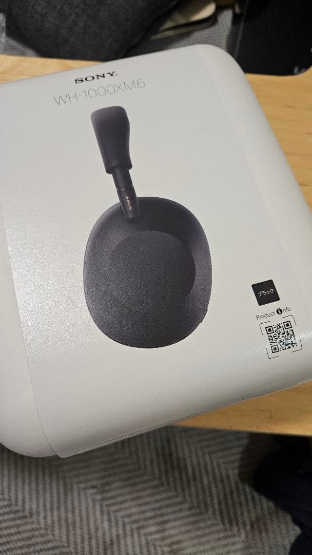 SONY WH-1000XM6 +オマケ