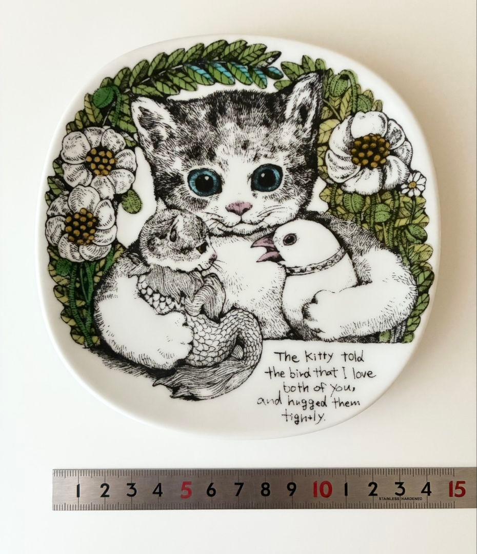 あ*め様 【ヒグチユウコ 九谷焼 絵皿5こねことうみねこ GUSTAVE ギュス