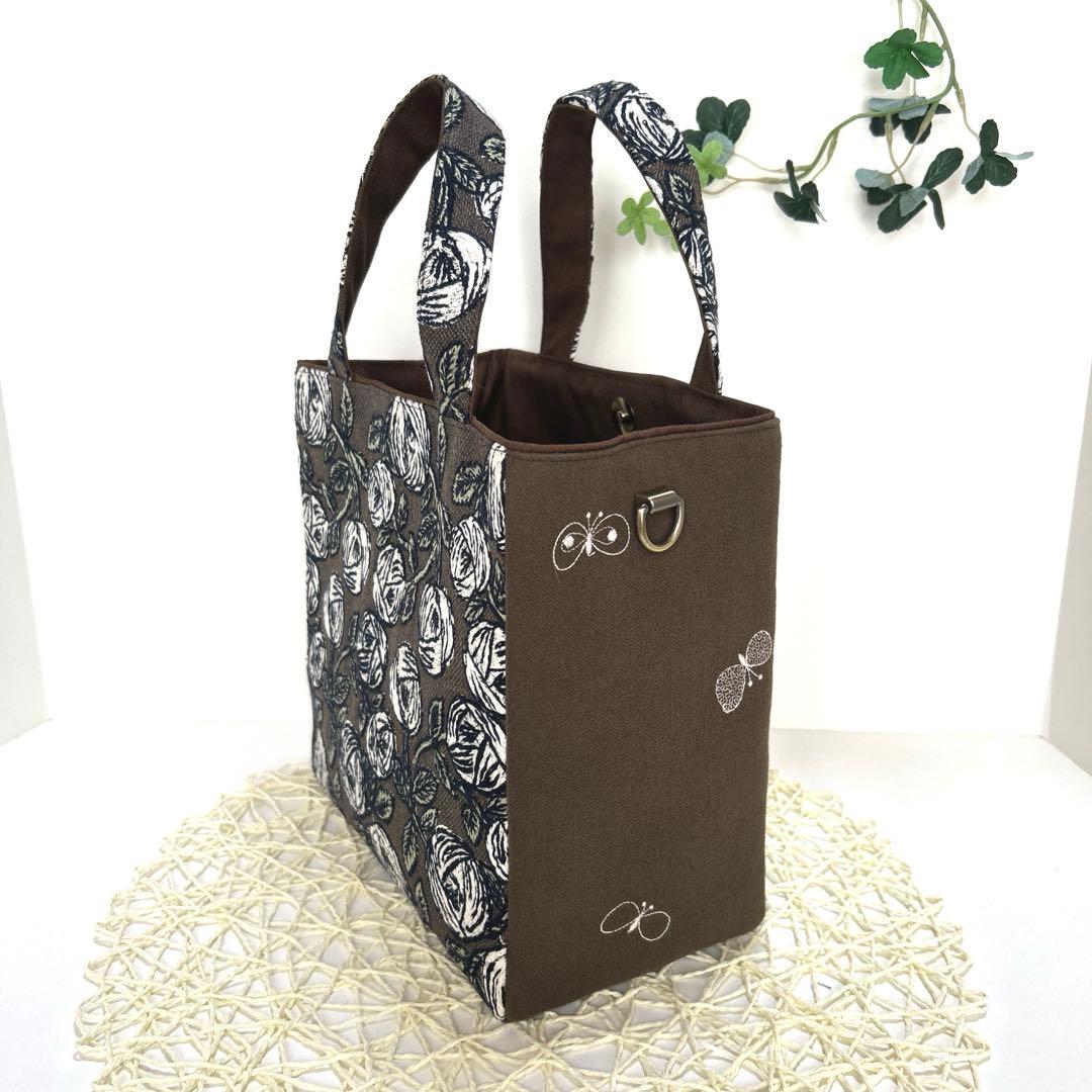 「専用」ミナペルホネン　スクエアトートバッグ　ハンドメイド