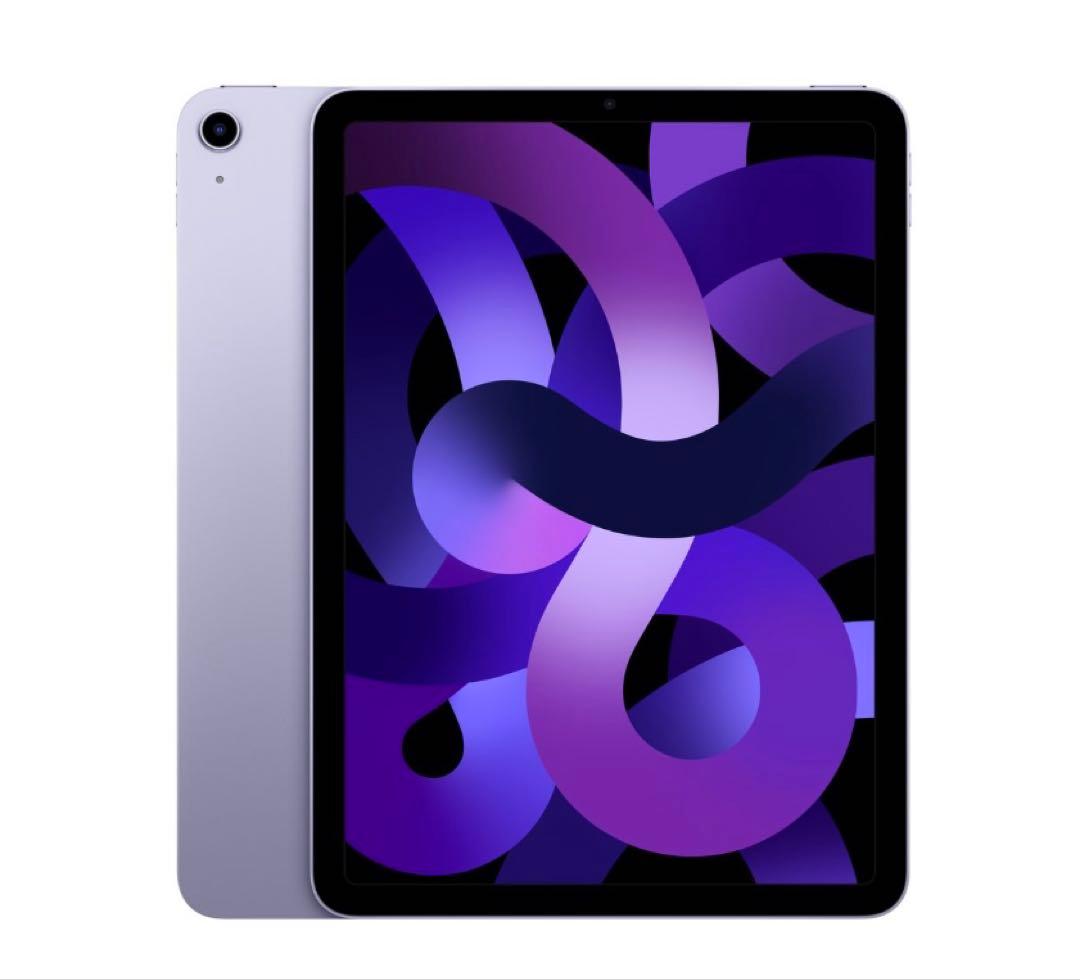 【値下げ】【新品未開封】iPadAir Wi-Fi256GBパープル(第5世代)