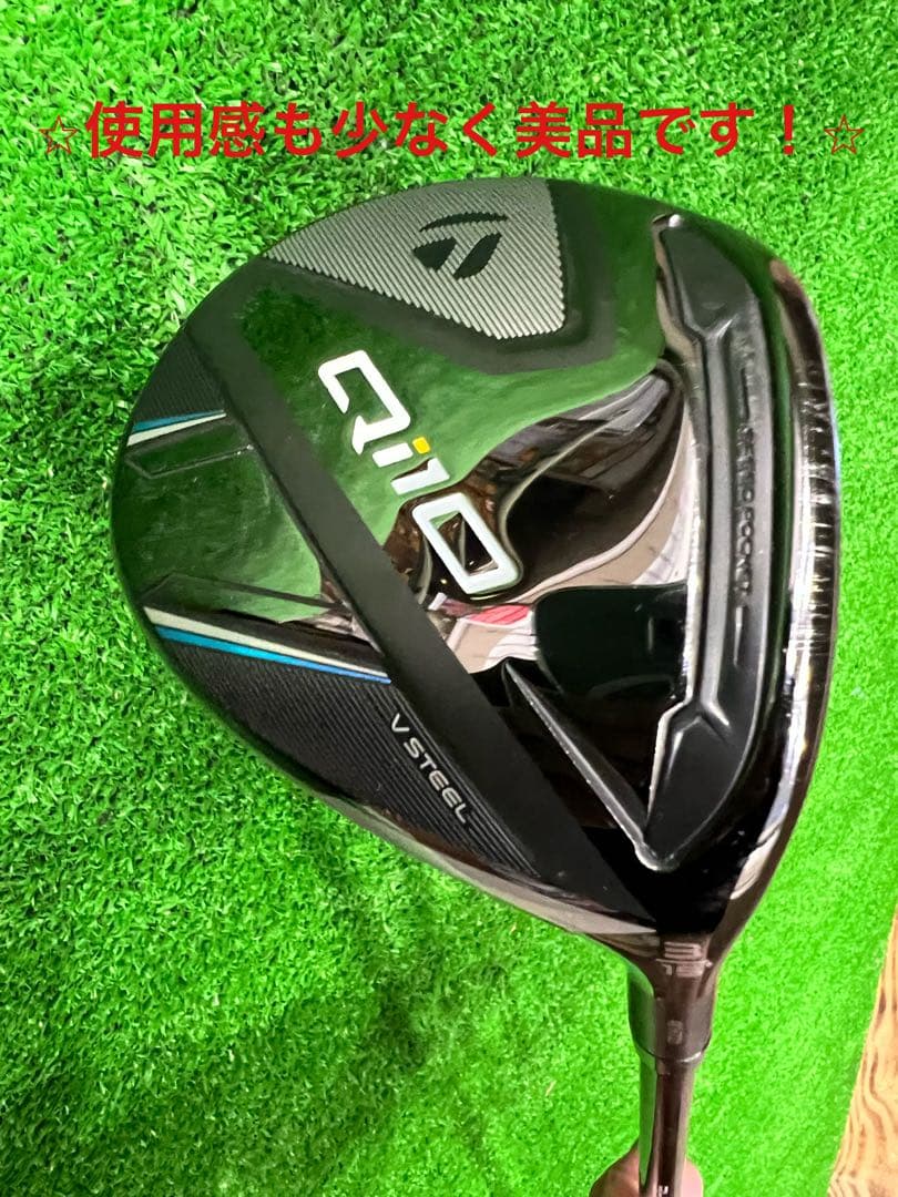 美品レアスペックQi103wメーカーカスタムベンタスブラック6x