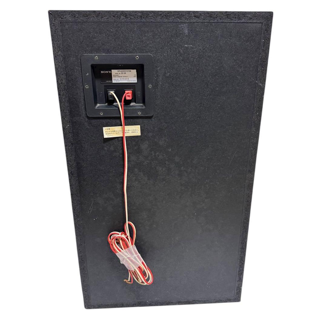 SONY ソニー　スピーカー　SS-G4