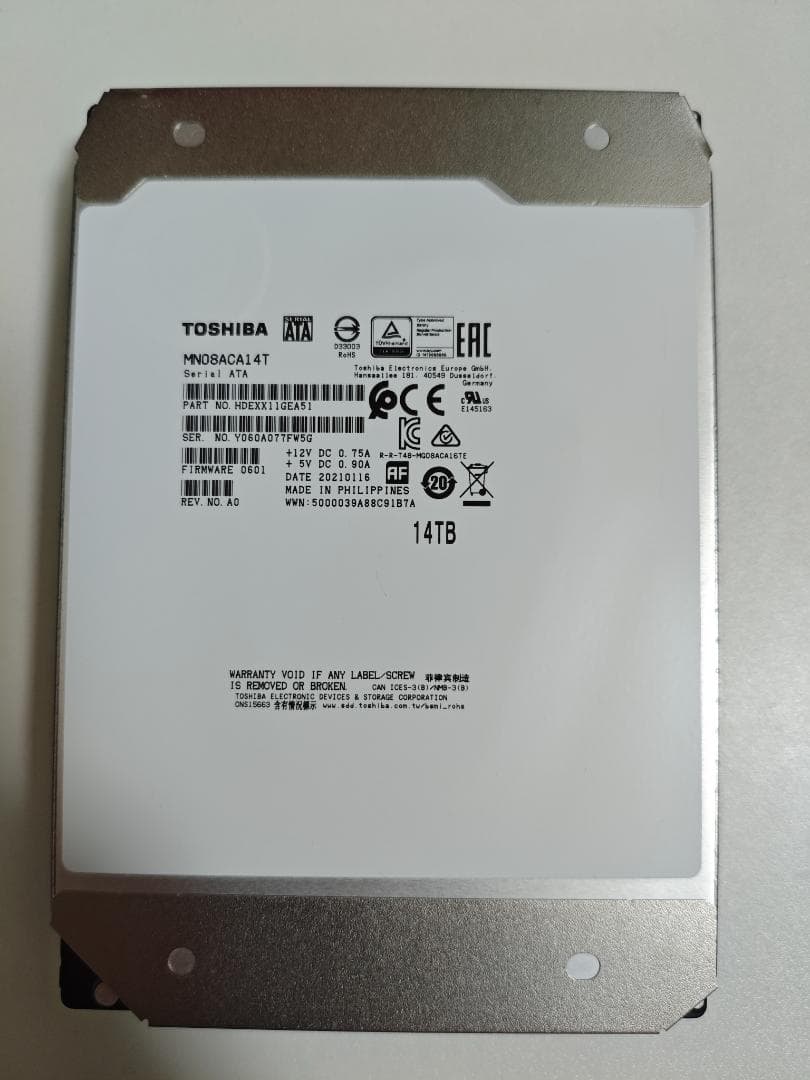 東芝 3.5インチ内蔵HDD 14TB 2台セット