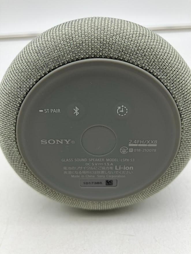 SONY グラスサウンドスピーカー
