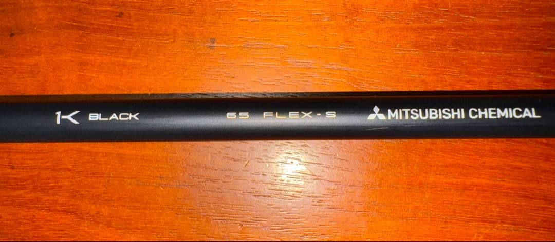 タイトリストGT 280 ミニドライバー 13度