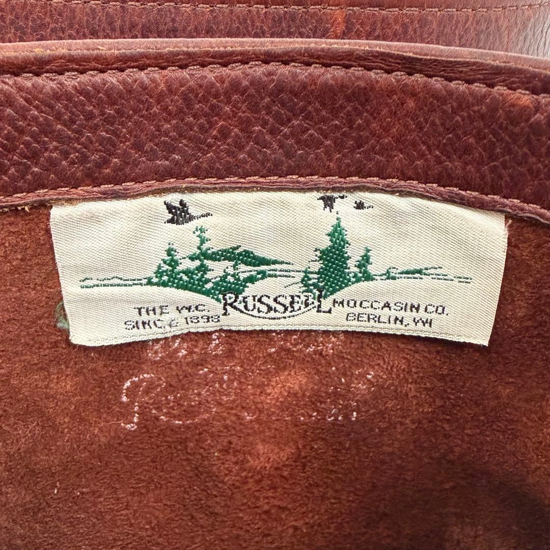 靴 Russell Moccasin SHORT CAVALIER 8 1/2 E