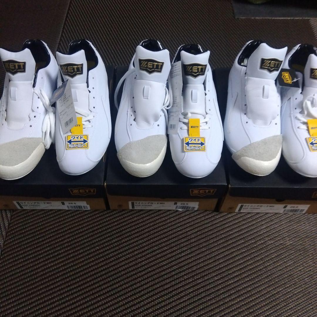 ZETT 野球スパイクホワイト 3足セット