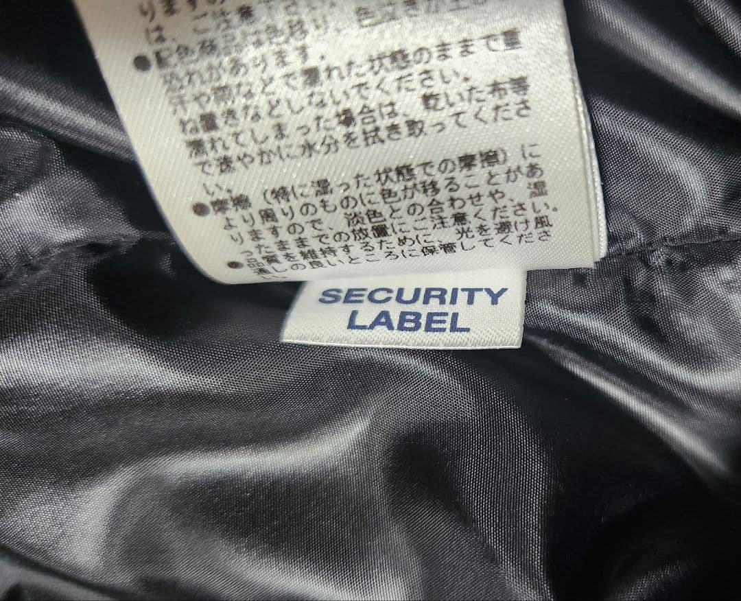 マーク＆ロナ　ダウンベスト