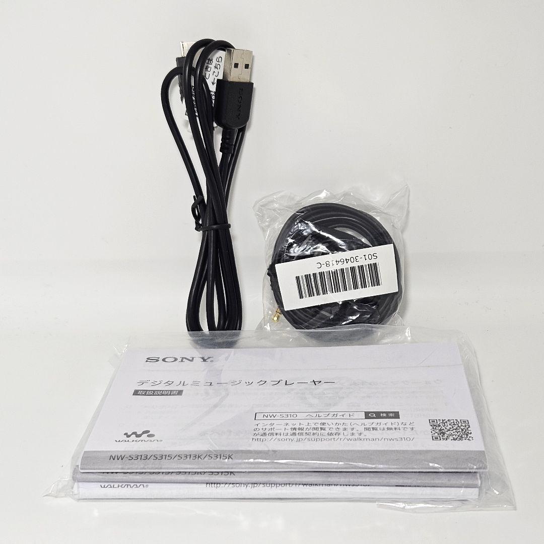 ほぼ未使用 付属品完備 WALKMAN NW-S315 16GB ブラック