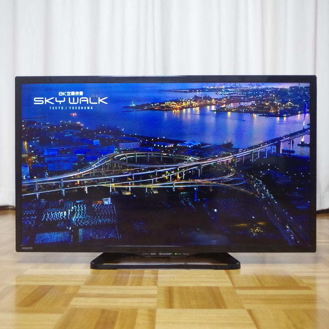 シャープ！アクオス！32V型 高画質 直下型LED液晶テレビ LC-32W35