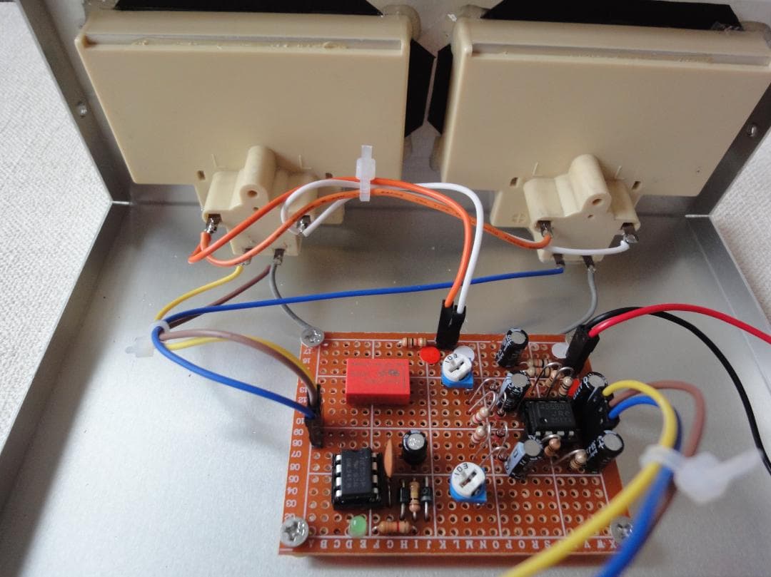 自作ステレオVUメーター192号機（TEACワイドタイプ大型）