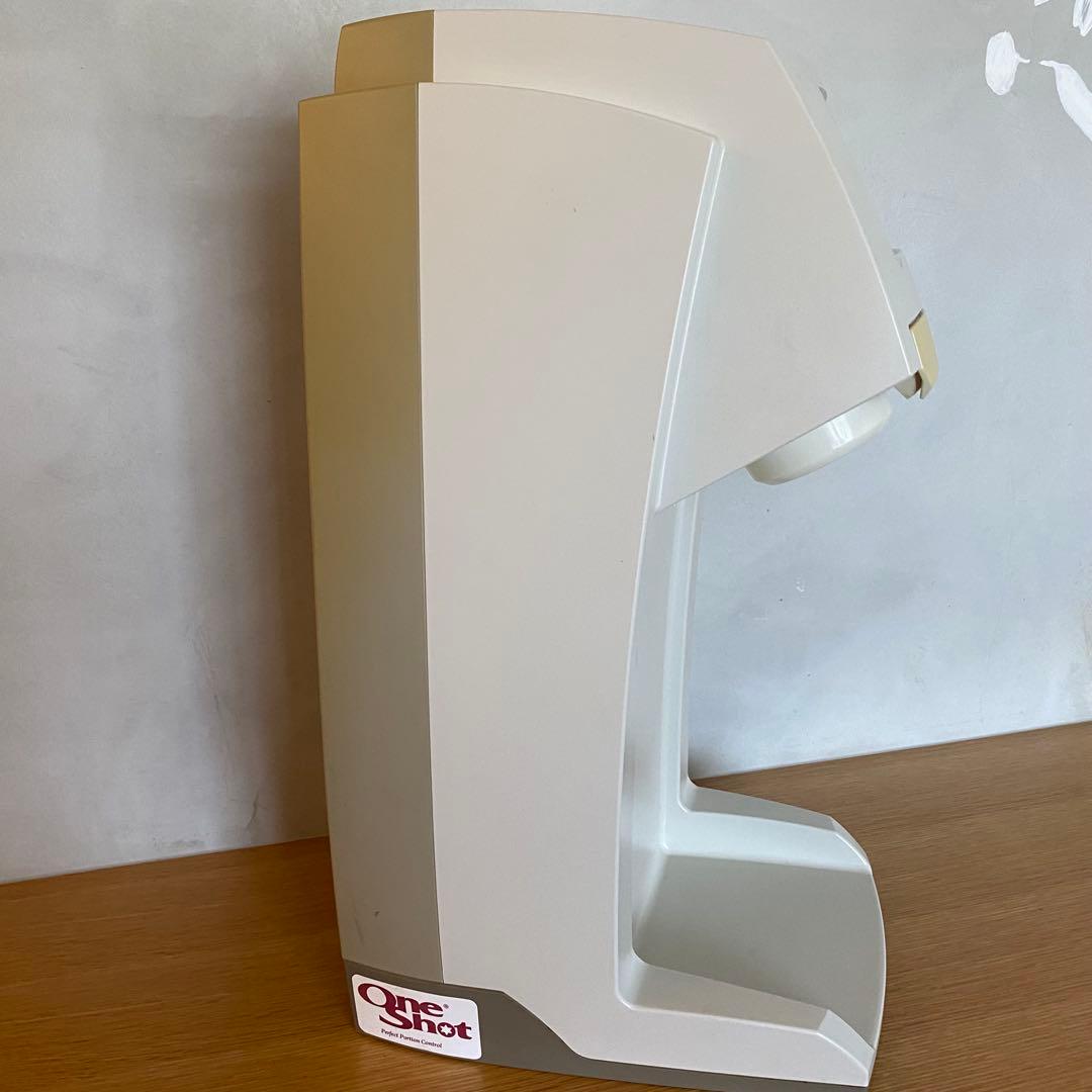 専用