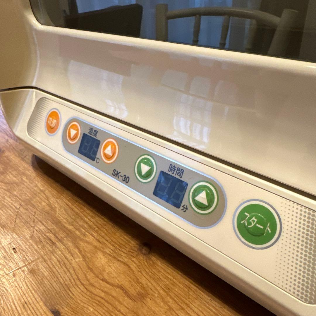 お値下げしますSK-30 JHBS 4段発酵器　ジャパンホームベーキングスクール