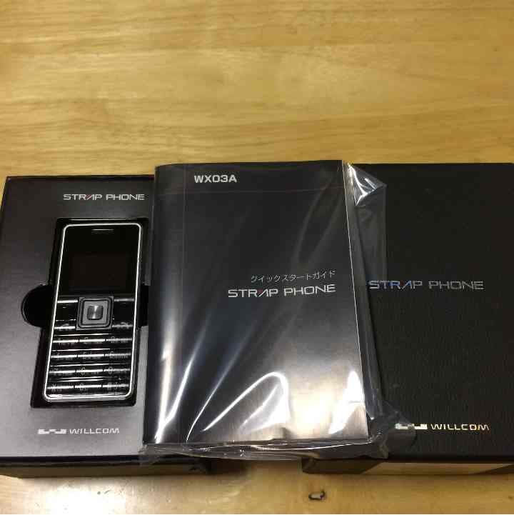 ストラップフォン