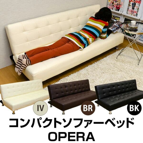人気のソファーベッド！！お一人の方にも