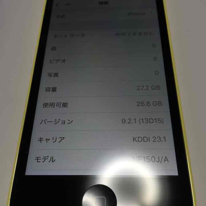 iPhone5c 32GB 新品