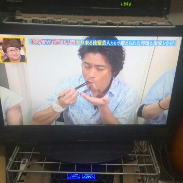 テレビセット