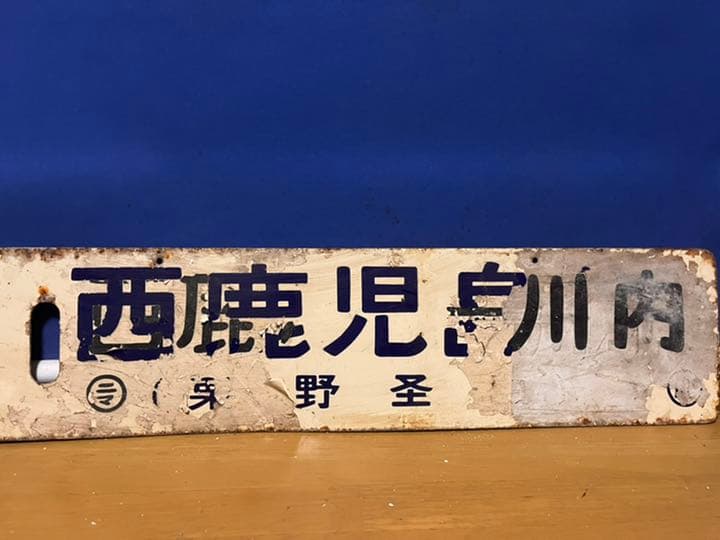DDRメモリ